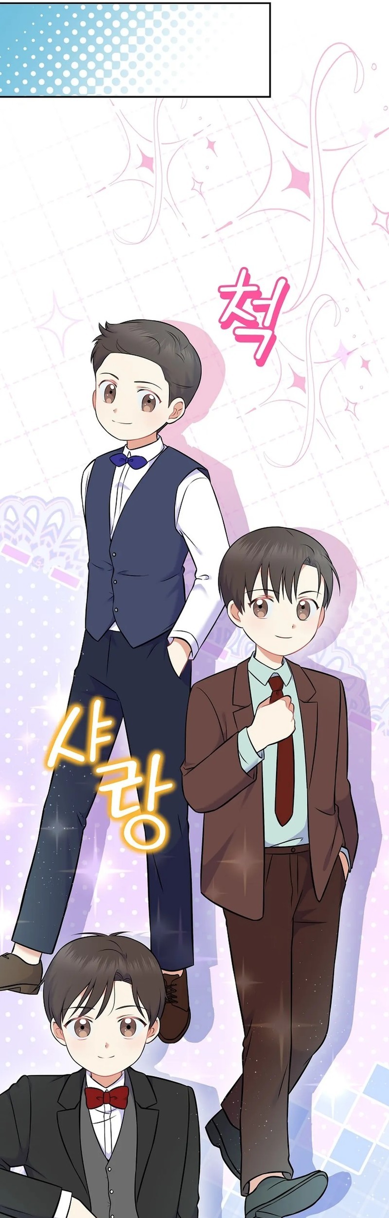 Chapter 55 - halaman 21