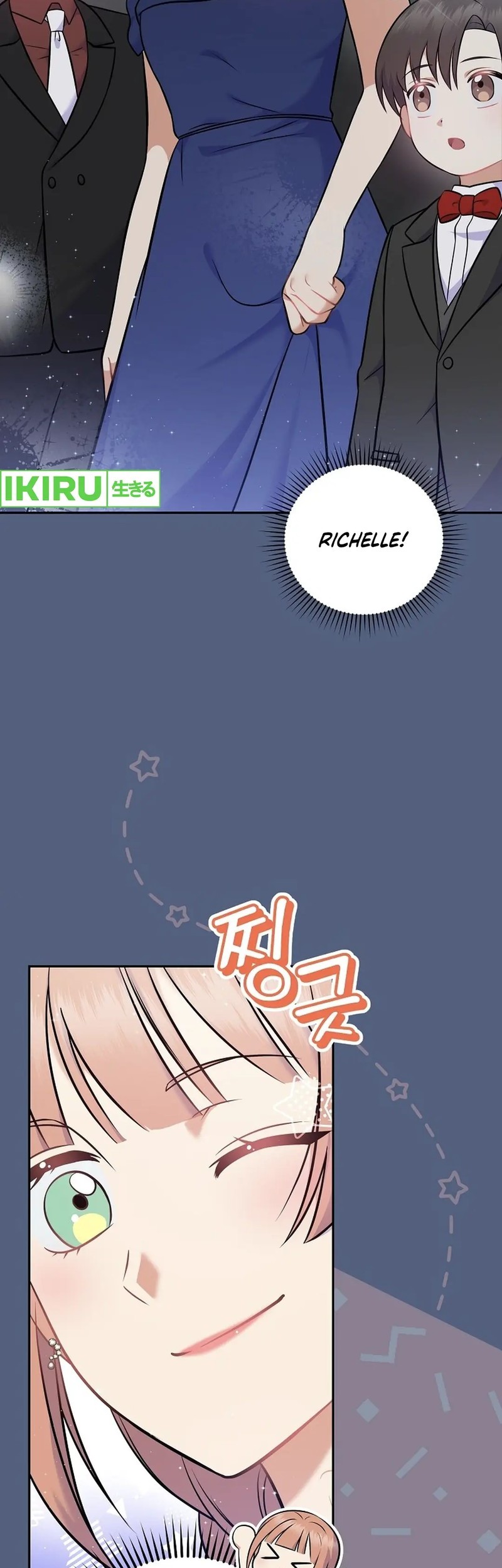 Chapter 56 - halaman 28