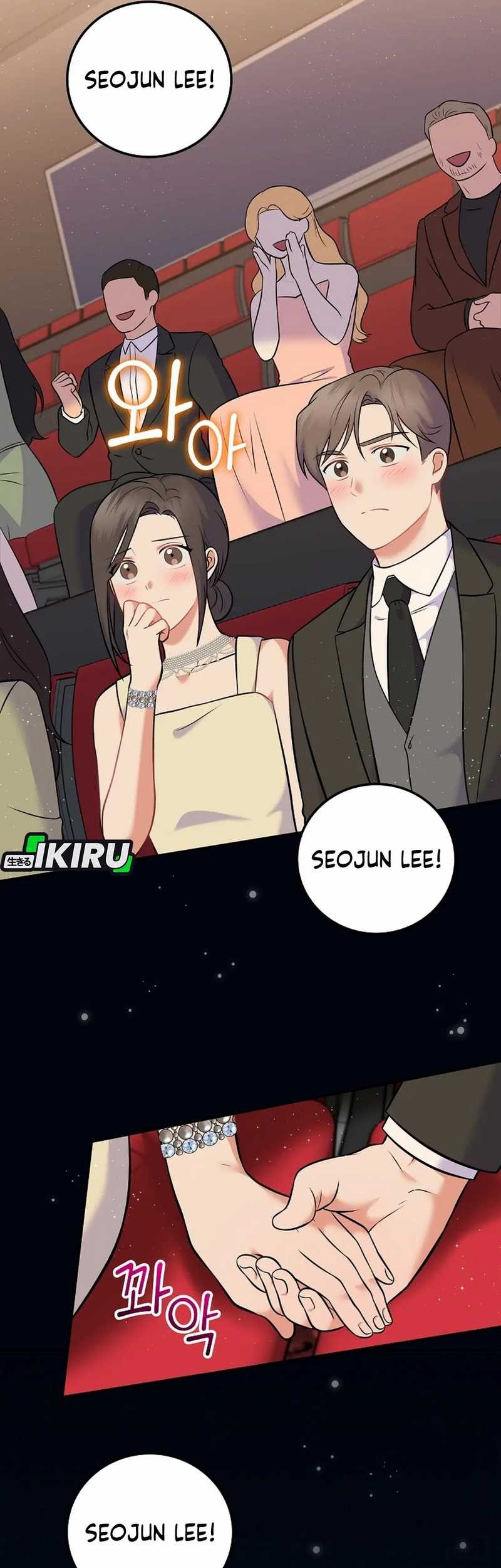 Chapter 57 - halaman 4