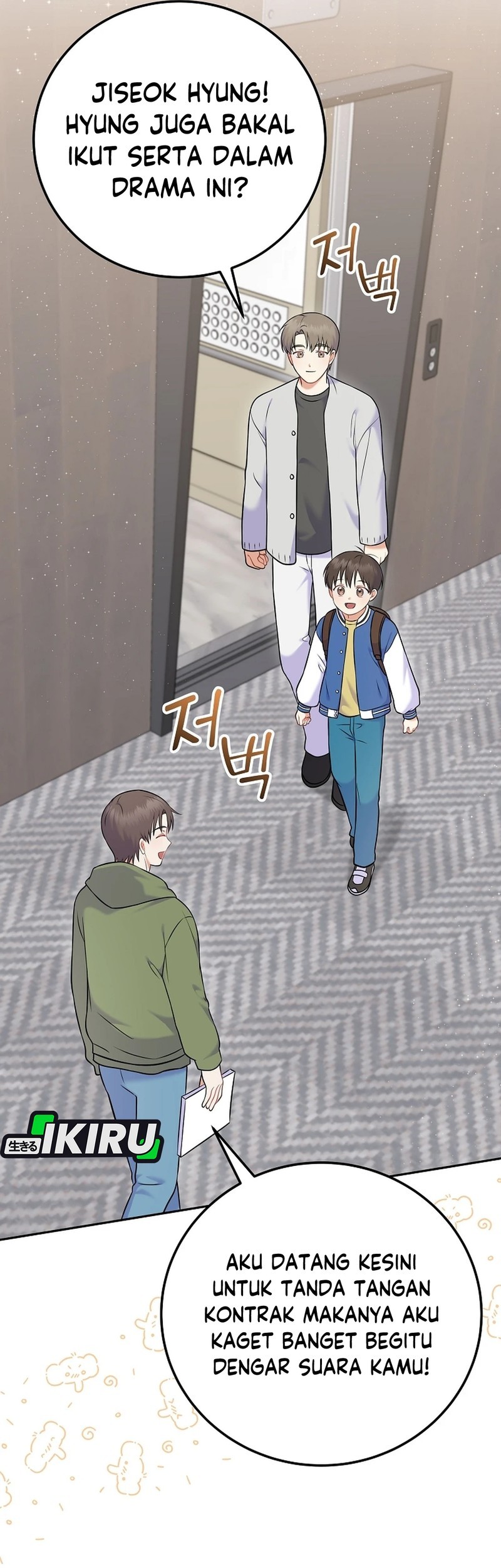 Chapter 59 - halaman 34