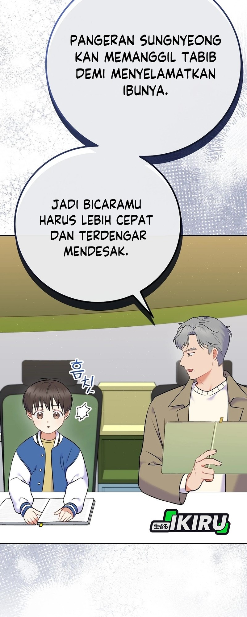 Chapter 59 - halaman 54