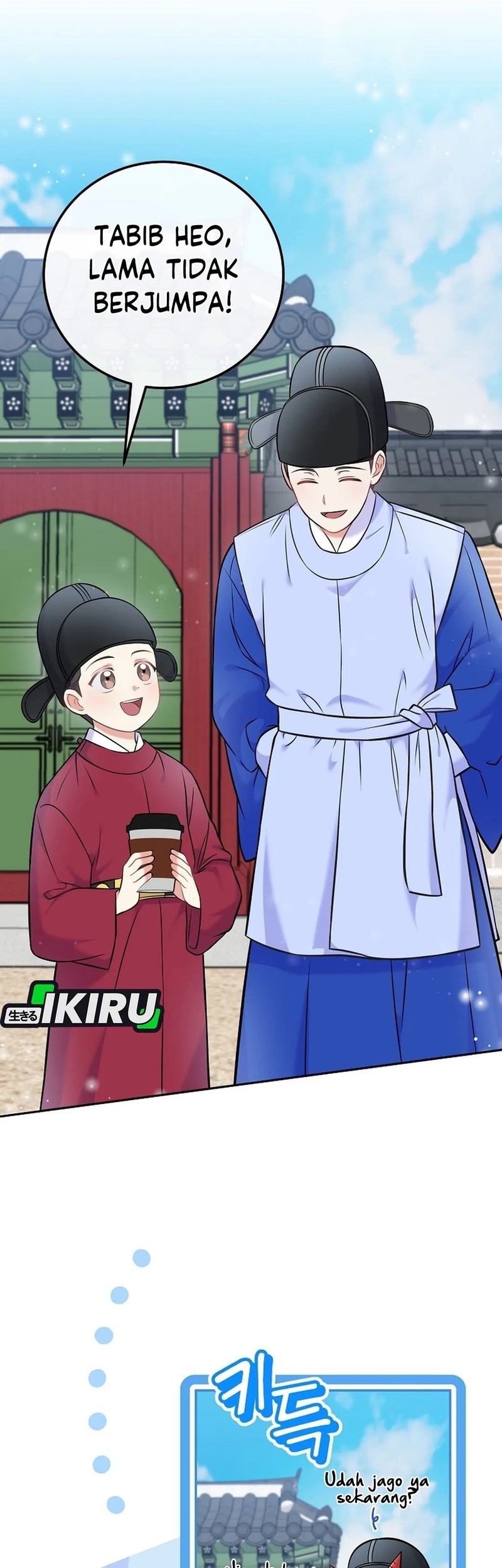 Chapter 60 - halaman 31