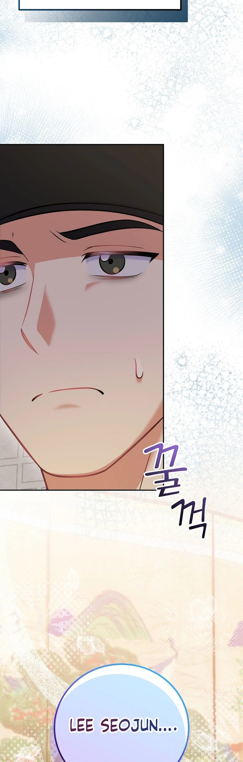 Chapter 60 - halaman 58