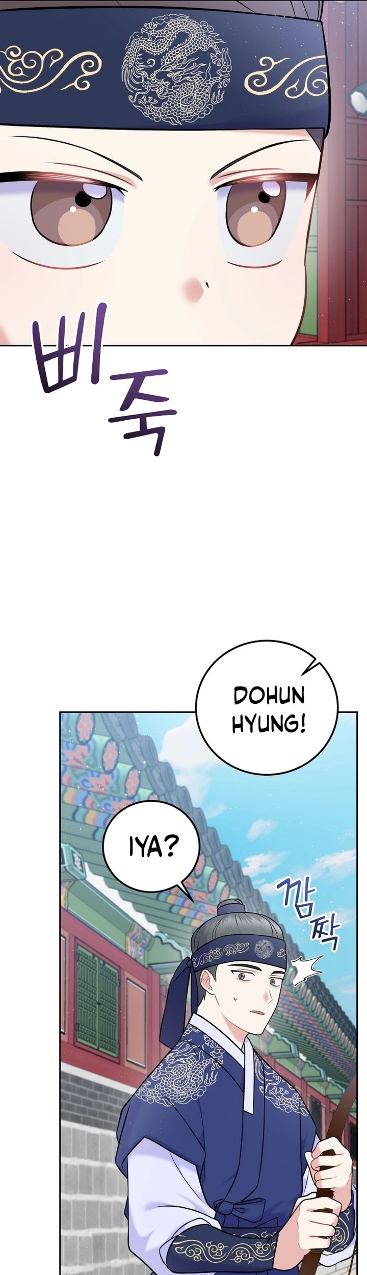 Chapter 61 - halaman 20