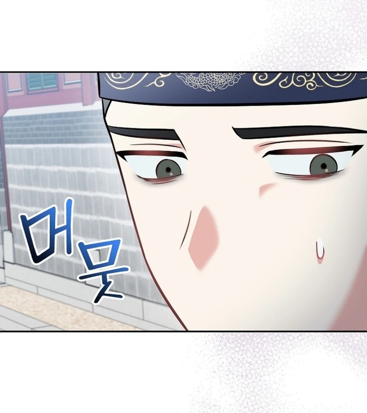 Chapter 61 - halaman 23
