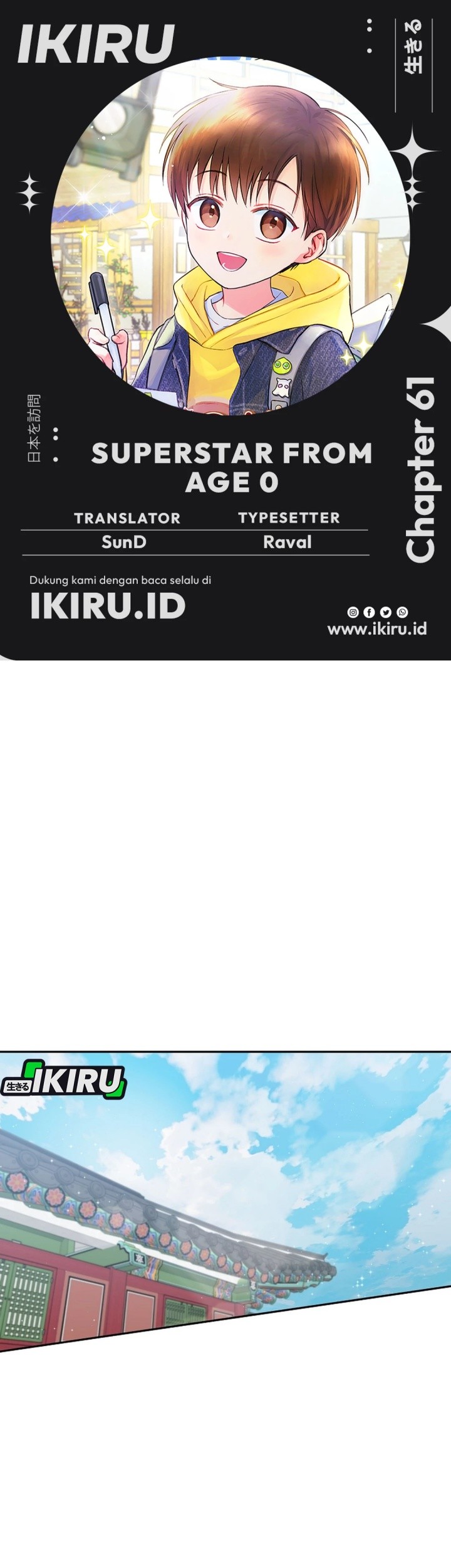Chapter 61 - halaman 2