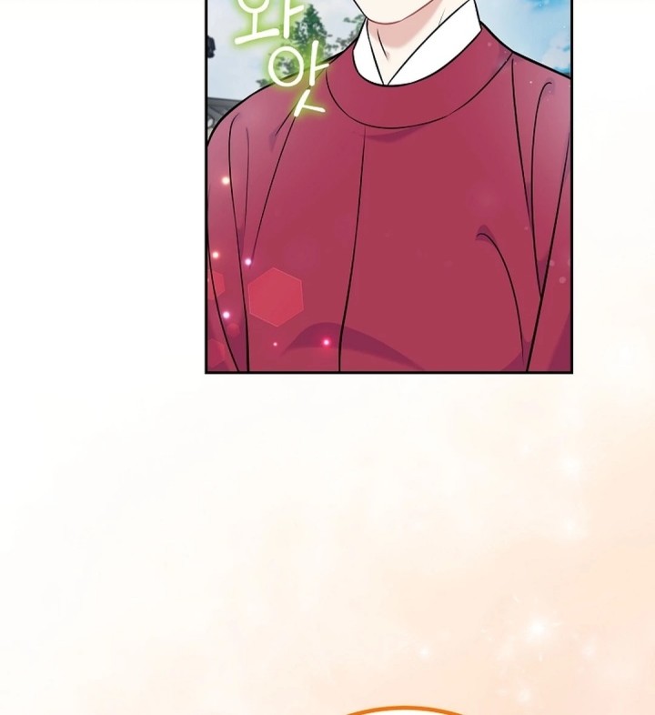 Chapter 61 - halaman 51