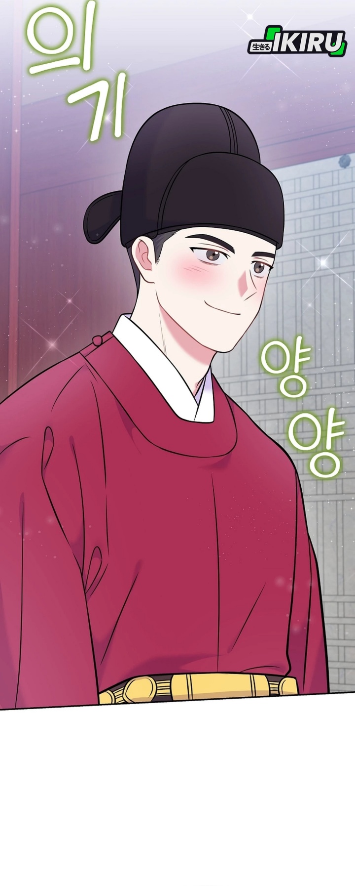 Chapter 61 - halaman 54