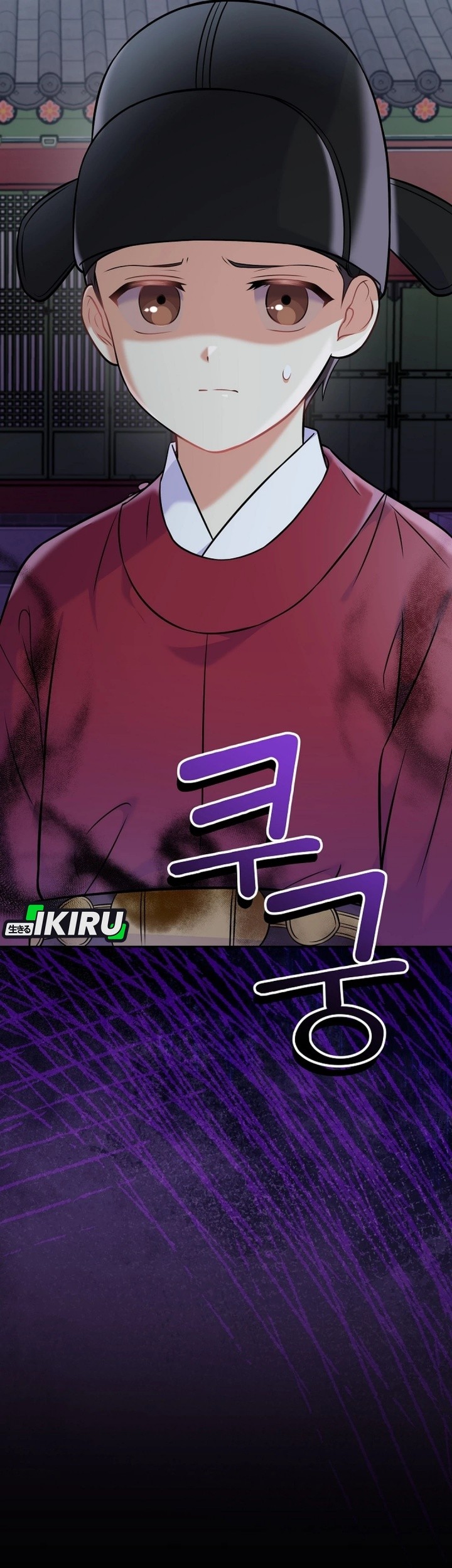 Chapter 61 - halaman 76