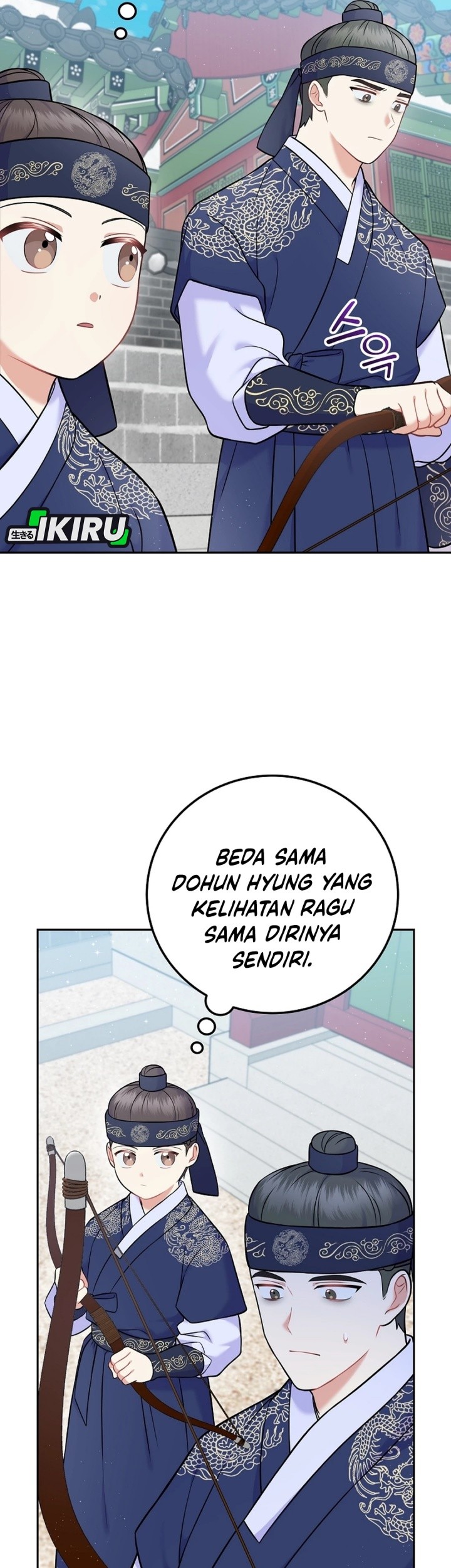 Chapter 61 - halaman 16