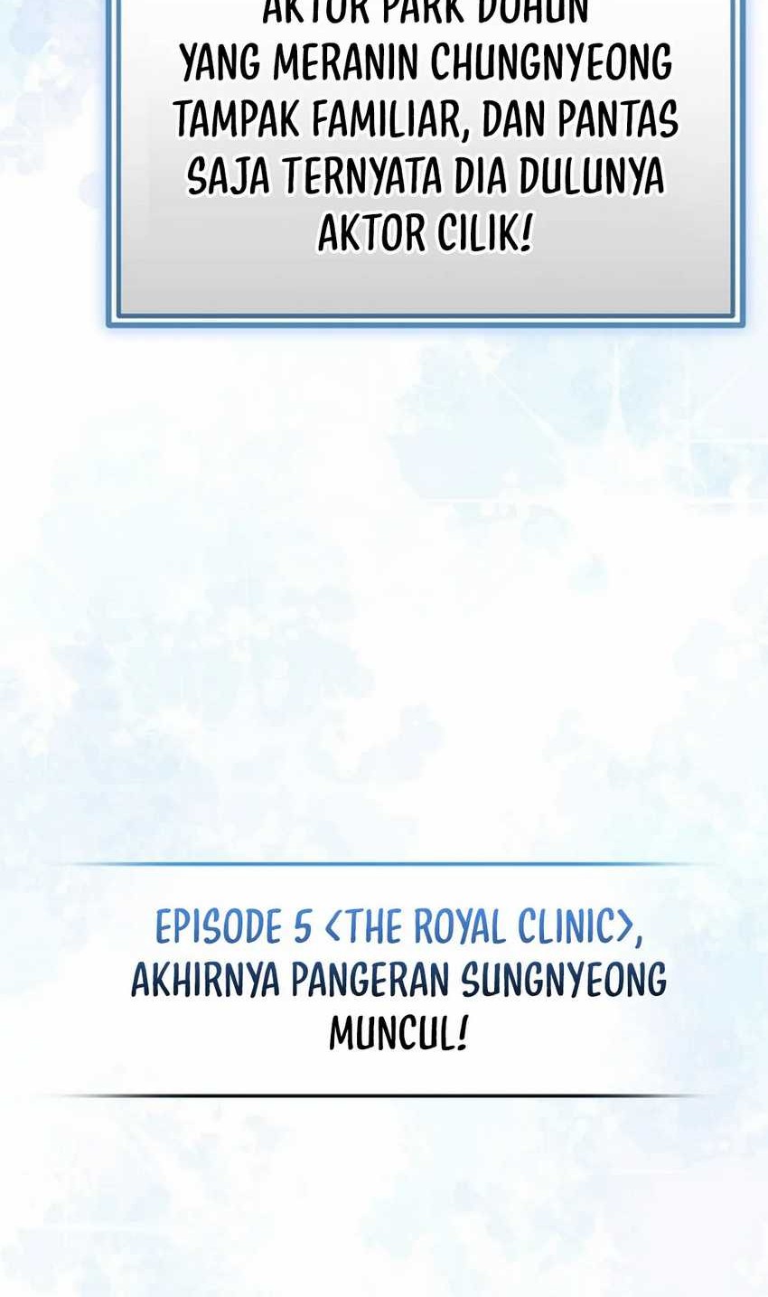 Chapter 63 - halaman 7