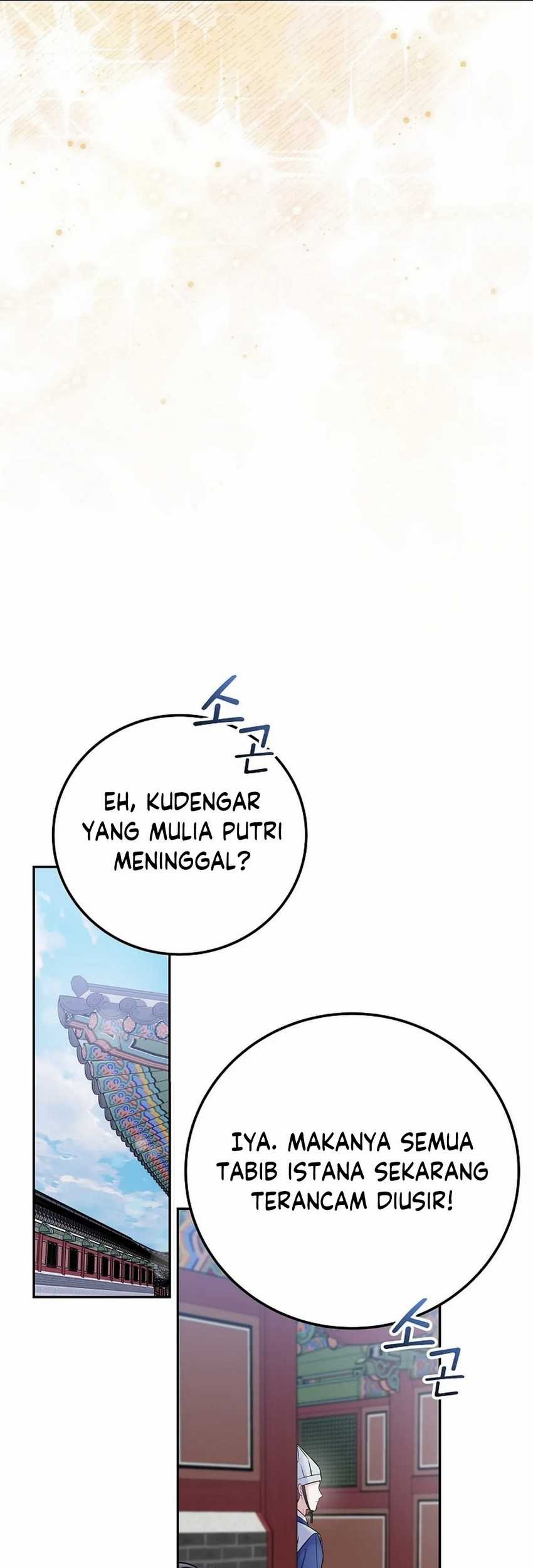 Chapter 63 - halaman 16