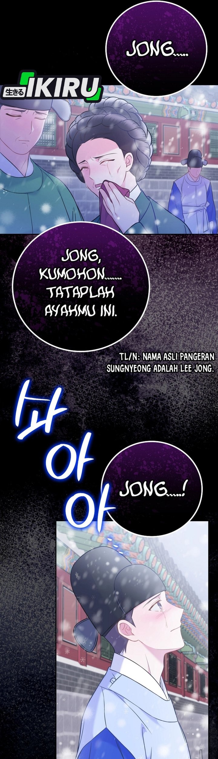 Chapter 64 - halaman 32
