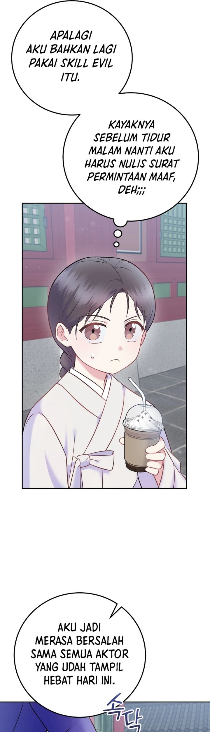 Chapter 64 - halaman 16
