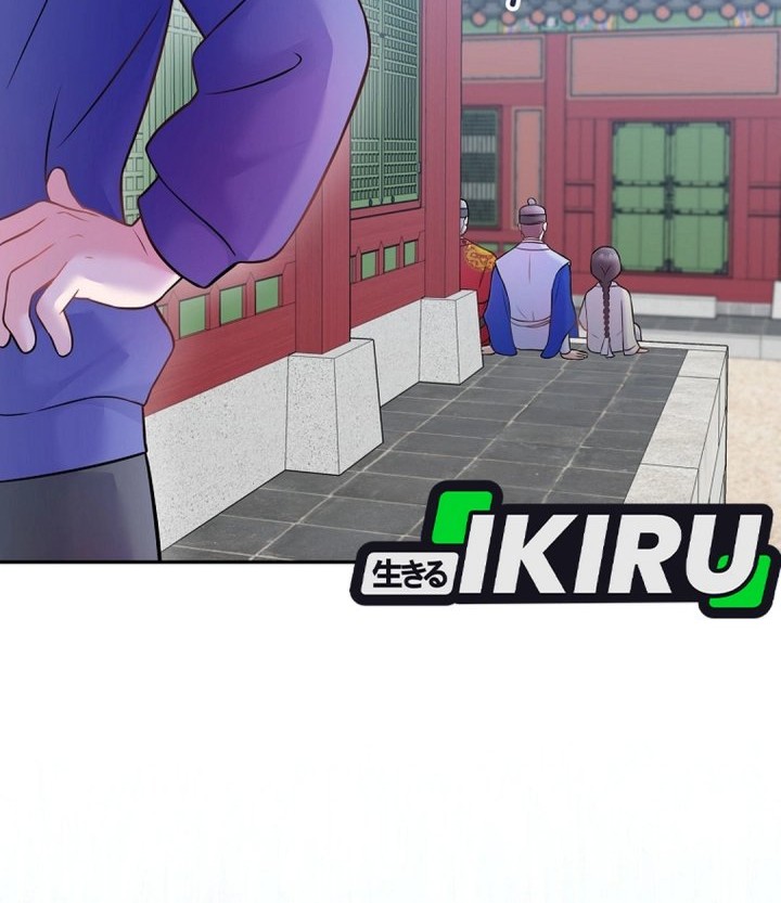 Chapter 64 - halaman 17