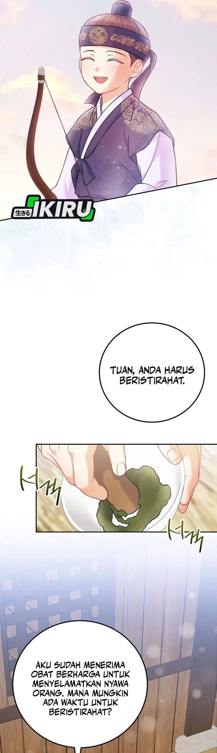 Chapter 65 - halaman 20