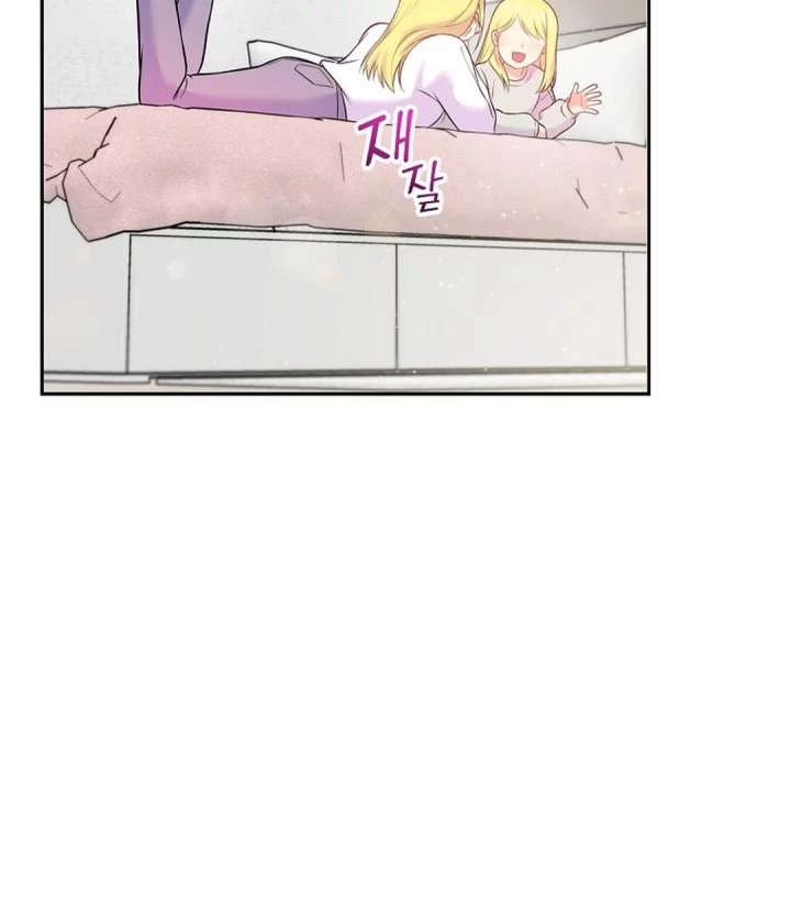 Chapter 68 - halaman 61