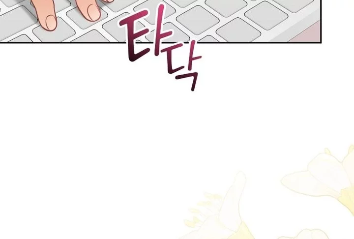 Chapter 68 - halaman 63