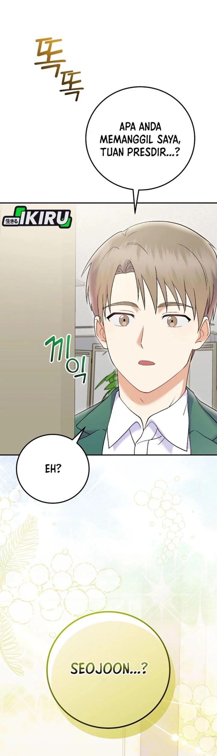 Chapter 71 - halaman 71
