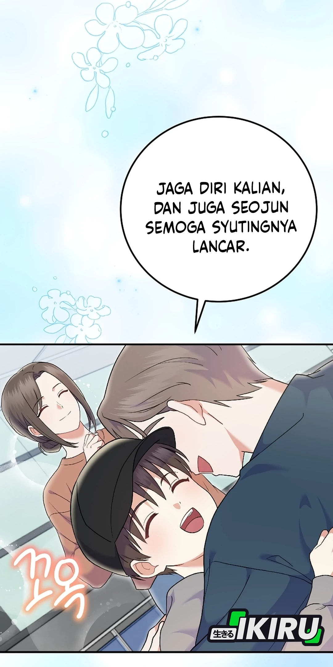 Chapter 73 - halaman 31
