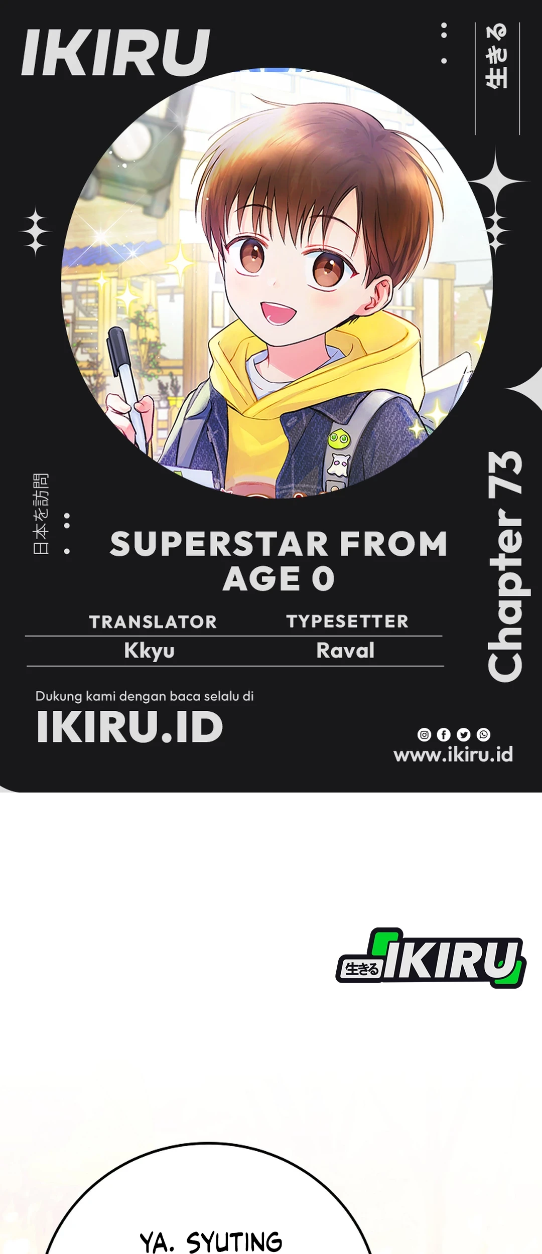 Chapter 73 - halaman 2