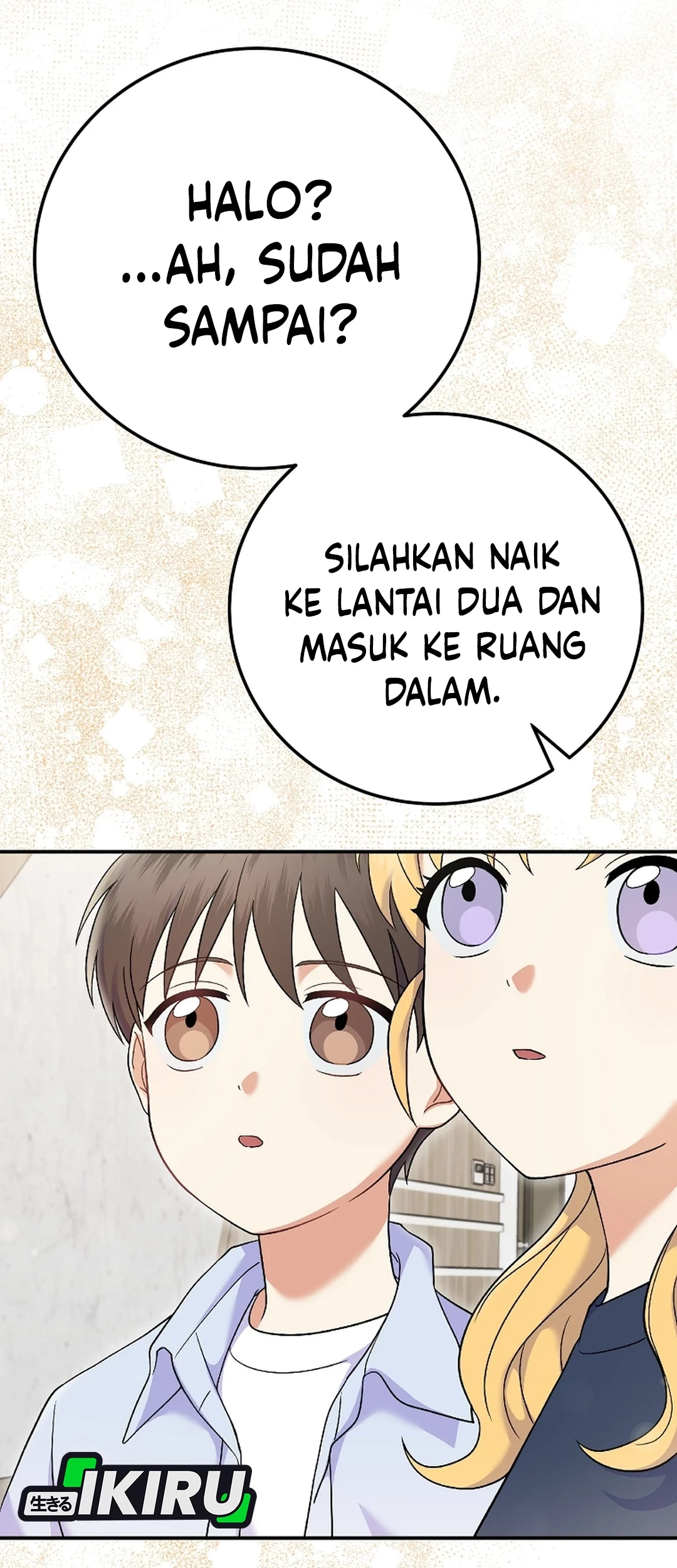 Chapter 73 - halaman 46