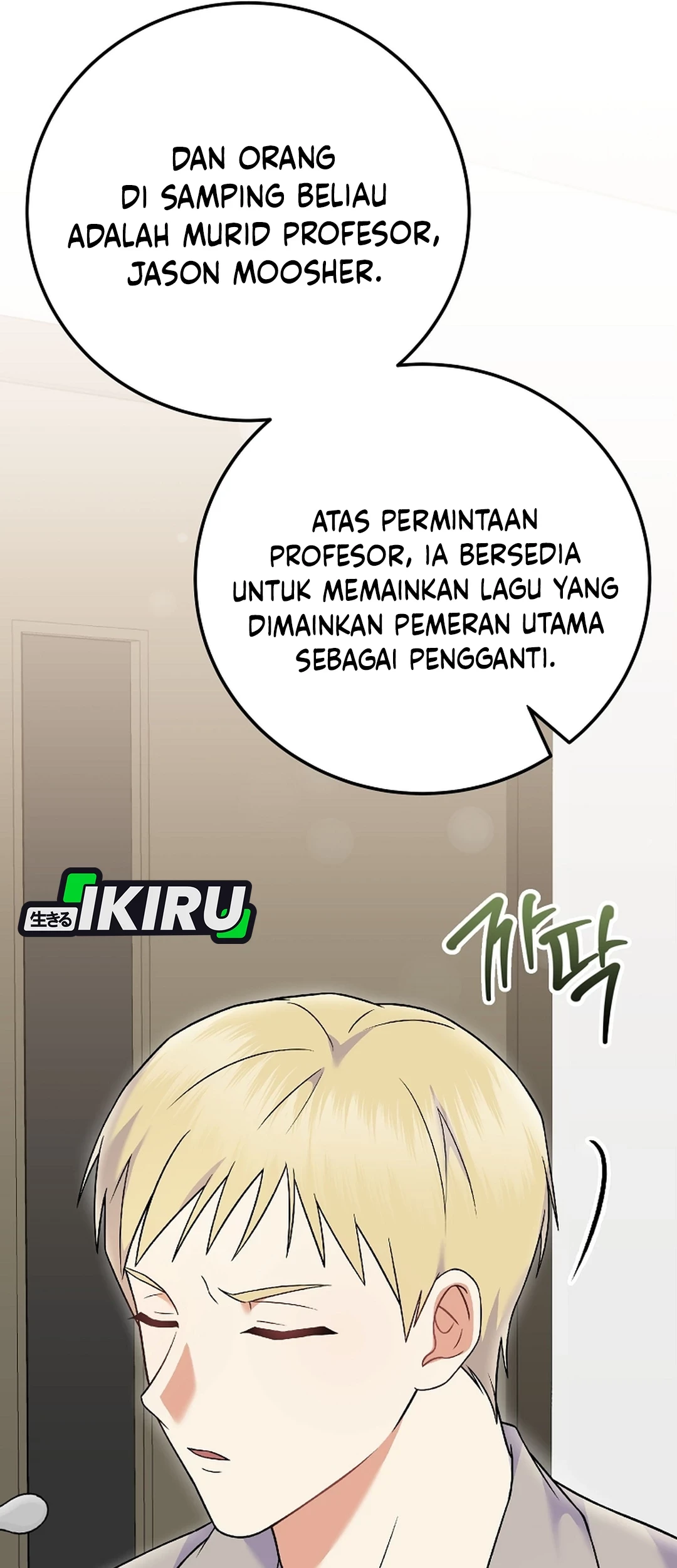 Chapter 73 - halaman 54