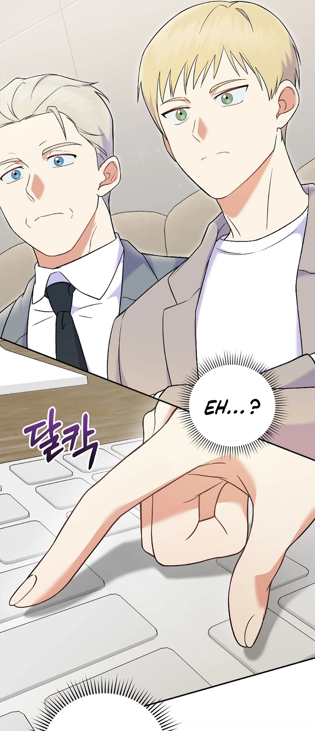 Chapter 73 - halaman 68