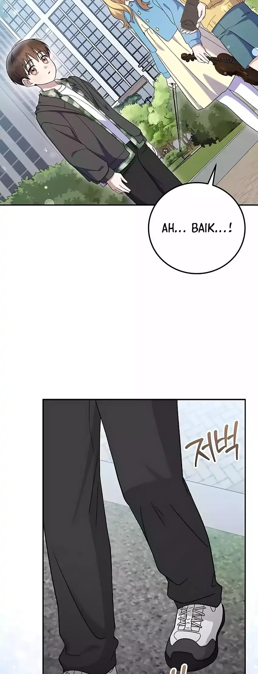 Chapter 74 - halaman 61