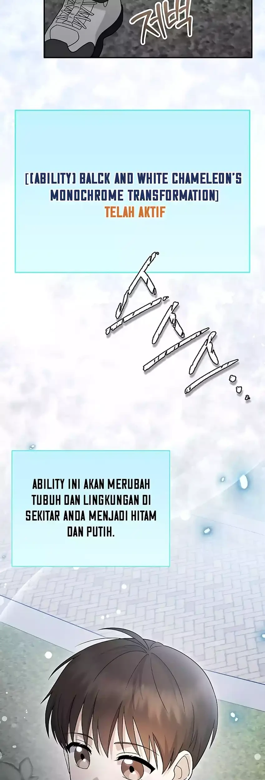 Chapter 74 - halaman 62