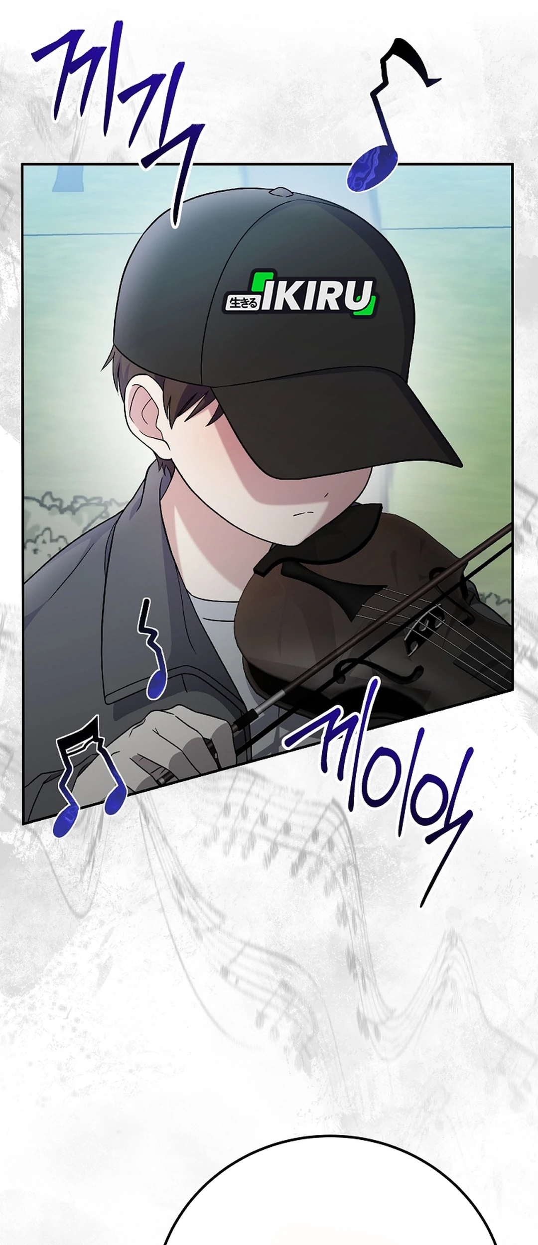 Chapter 75 - halaman 68