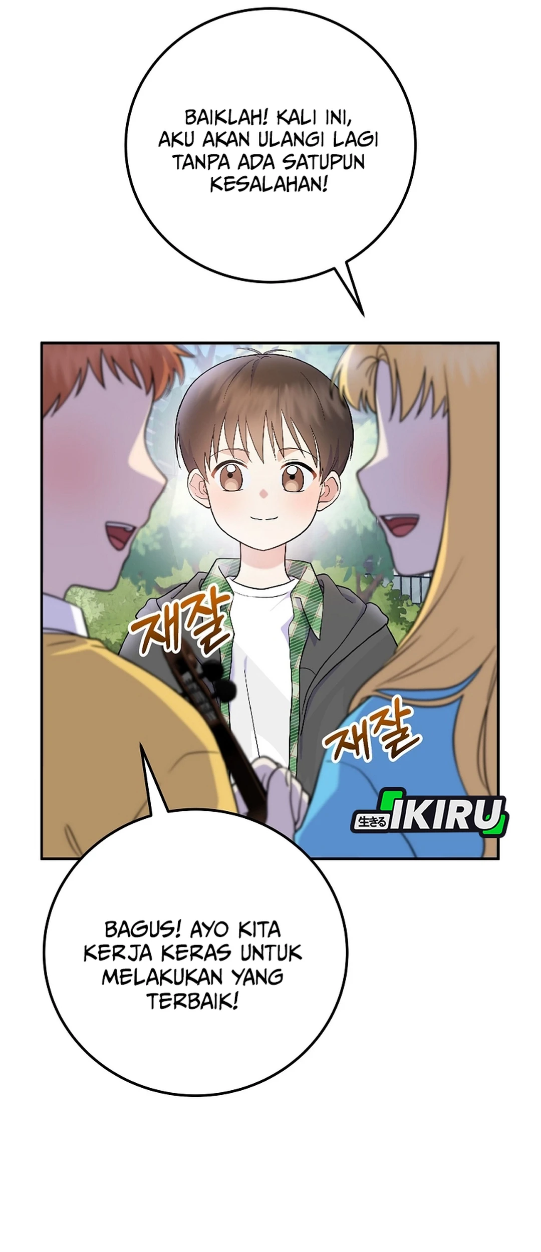 Chapter 75 - halaman 18
