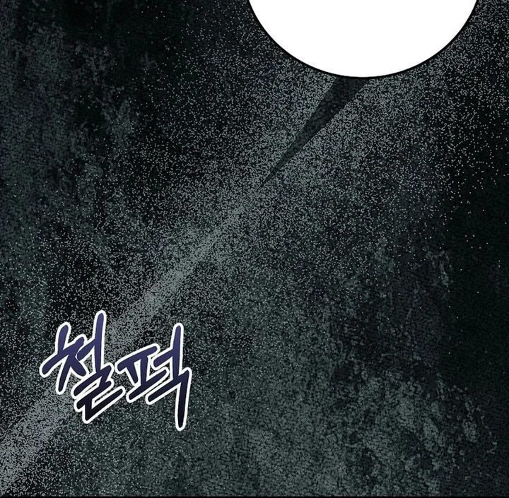 Chapter 77 - halaman 32