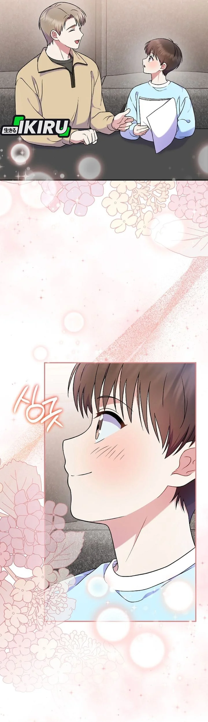 Chapter 80 - halaman 42