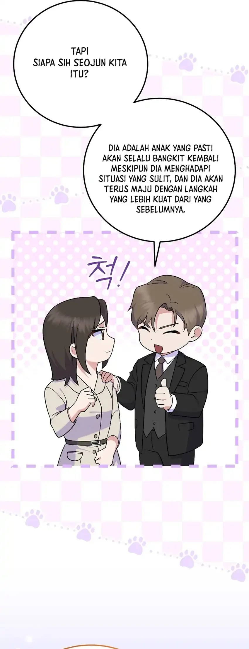 Chapter 81 - halaman 32