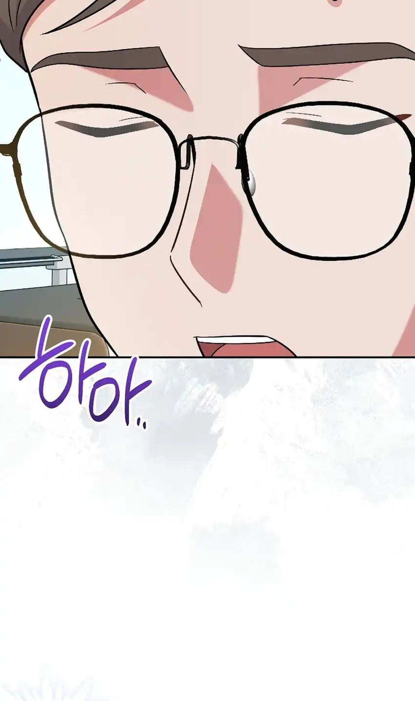 Chapter 82 - halaman 35