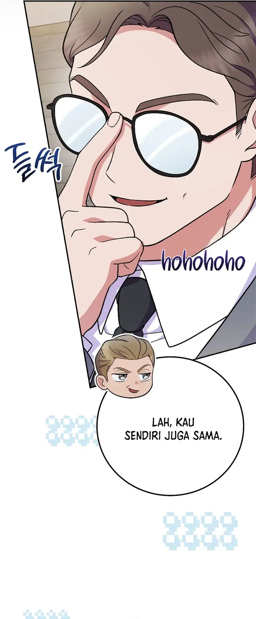 Chapter 82 - halaman 6