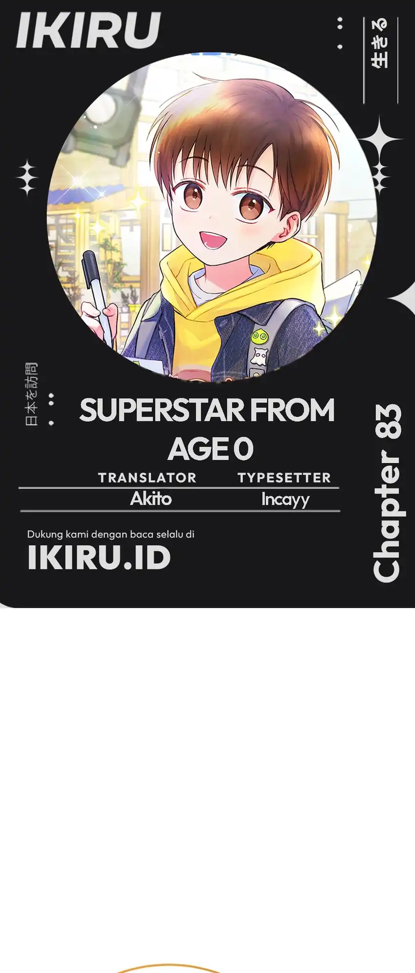 Chapter 83 - halaman 2