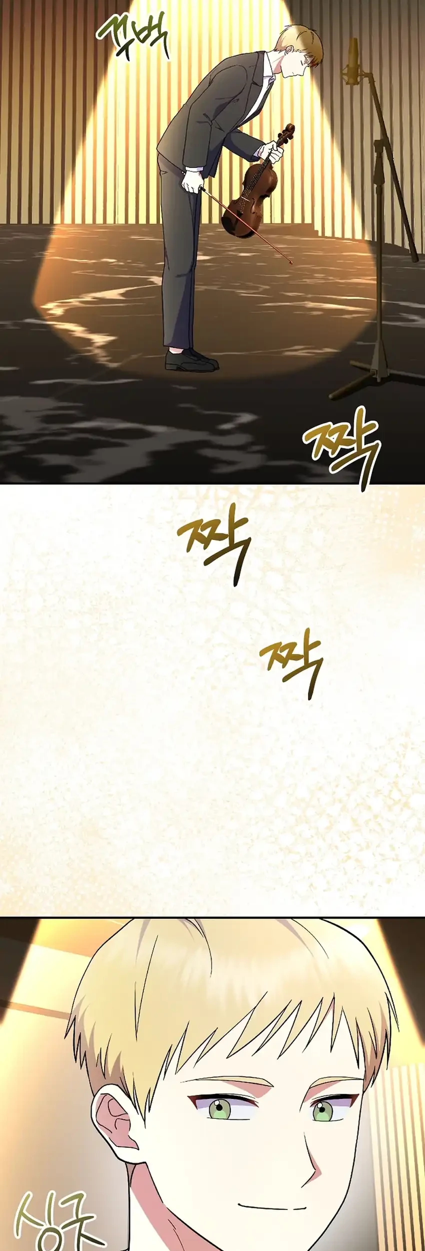 Chapter 83 - halaman 27