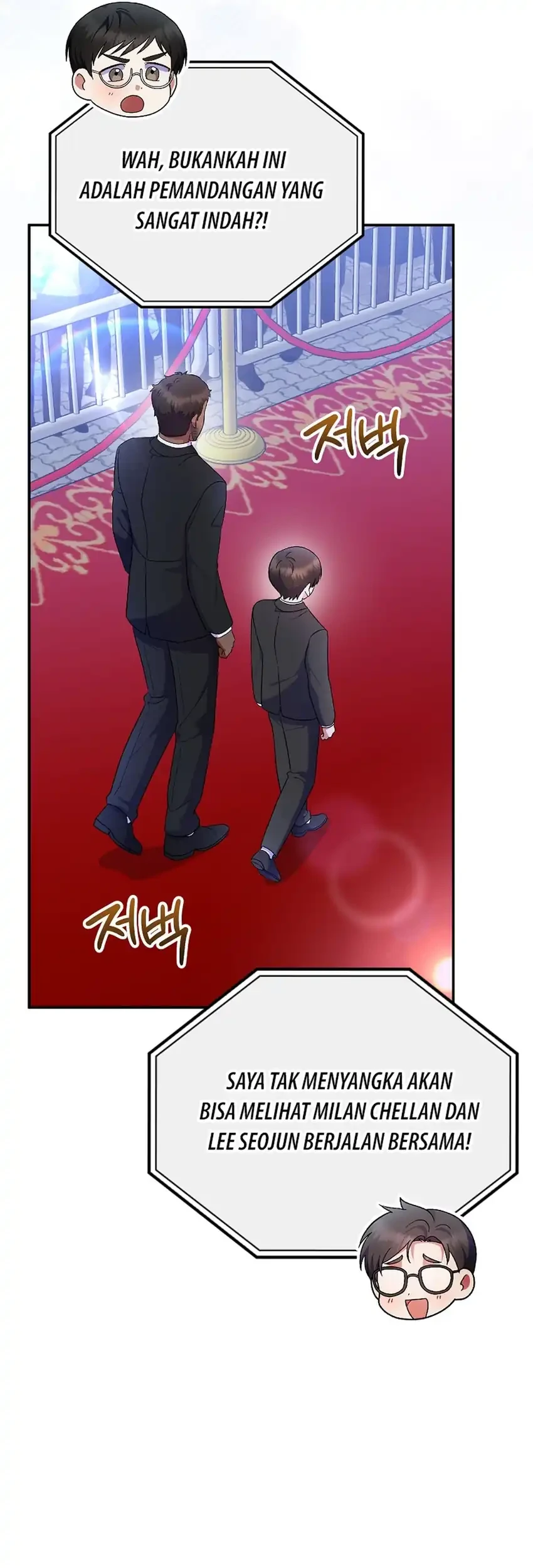Chapter 83 - halaman 5