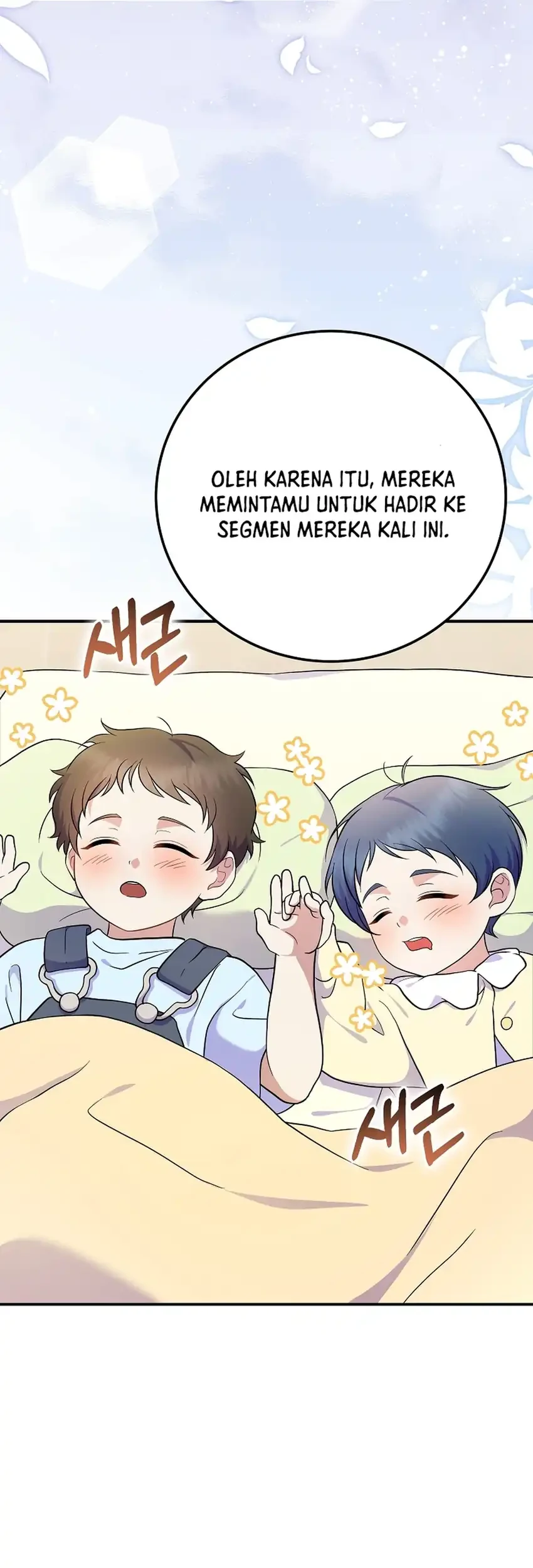 Chapter 84 - halaman 23
