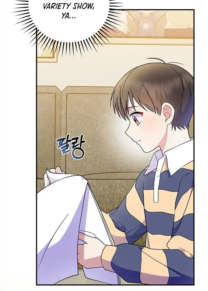 Chapter 84 - halaman 26
