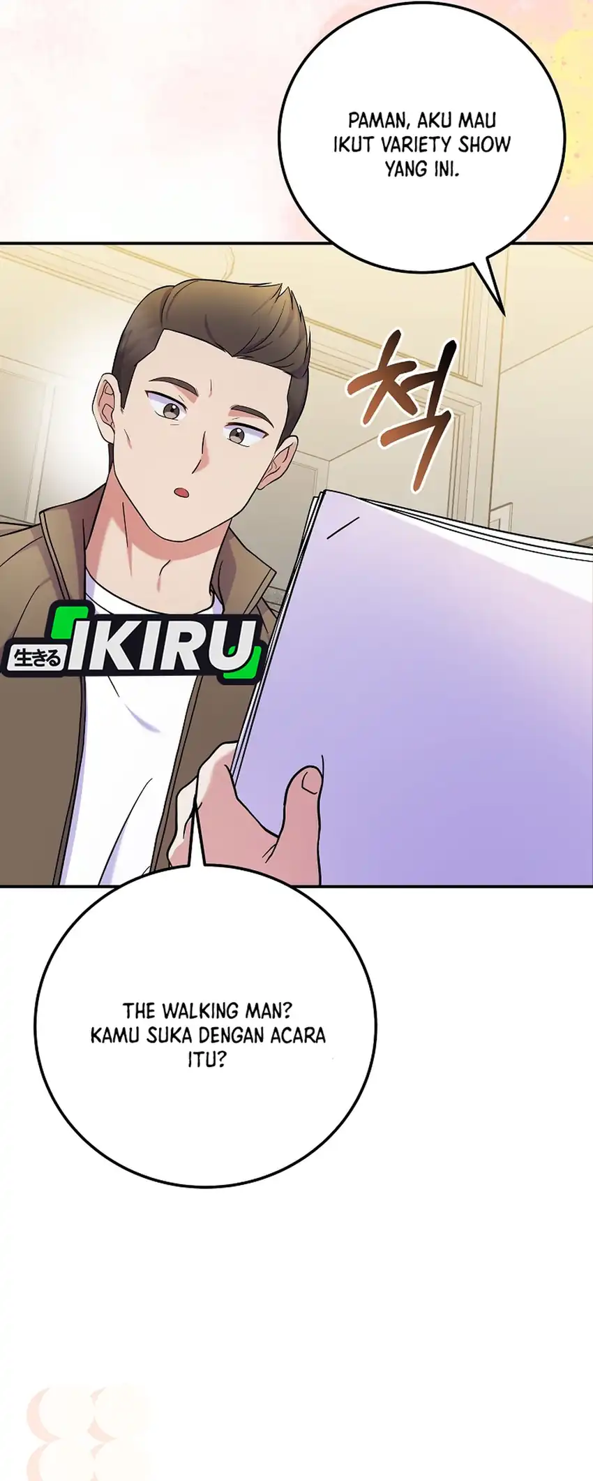 Chapter 84 - halaman 29