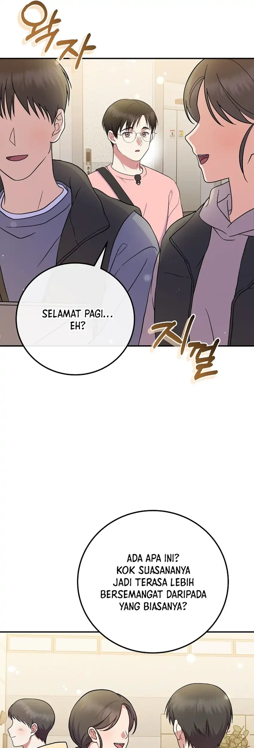 Chapter 84 - halaman 32