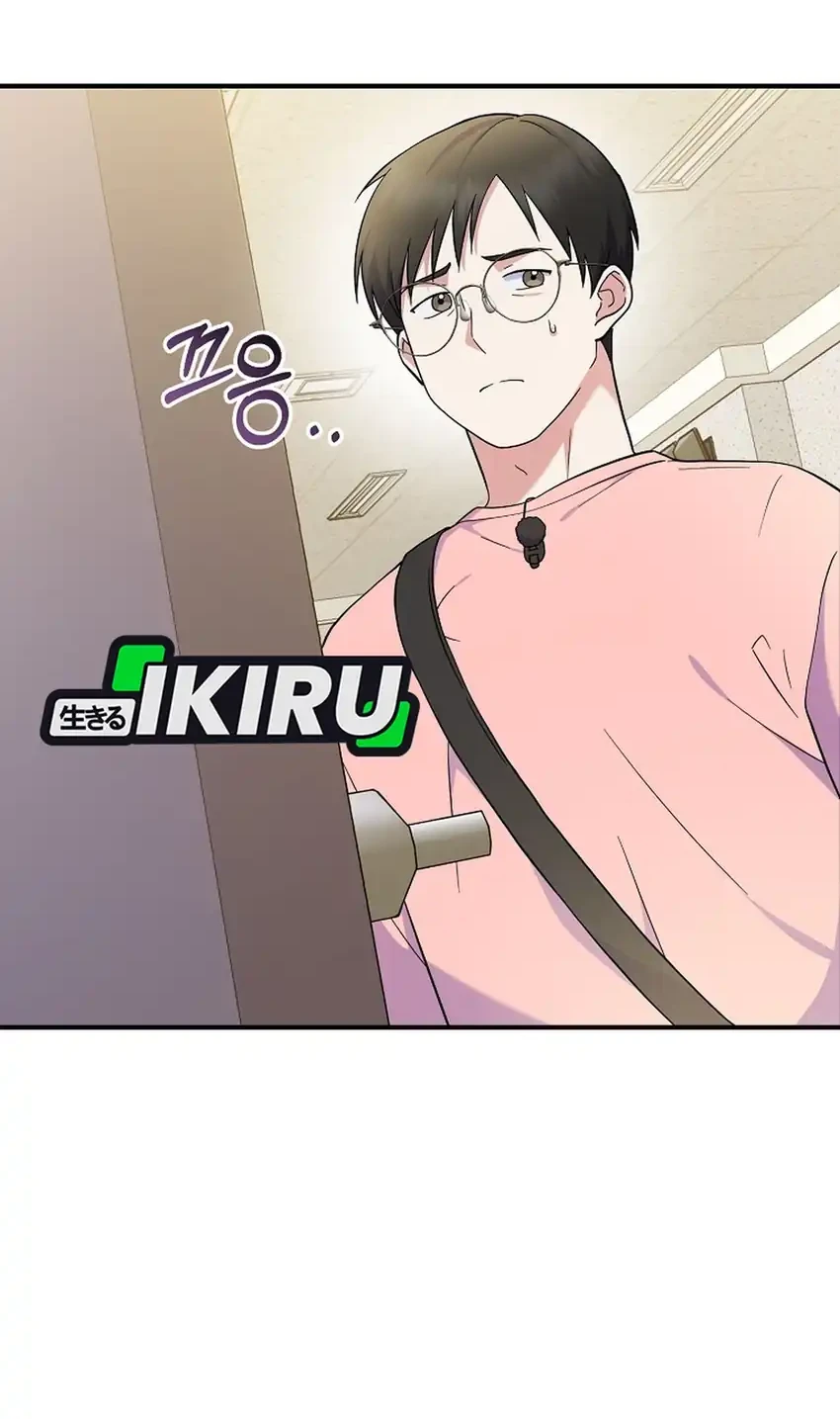 Chapter 84 - halaman 57