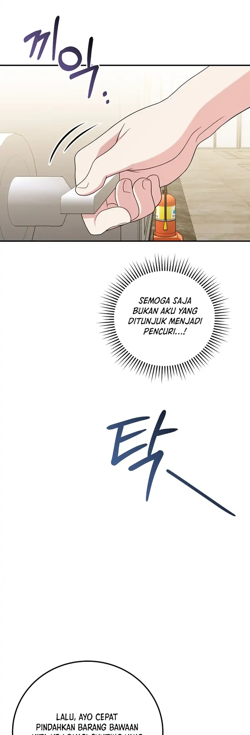 Chapter 84 - halaman 58