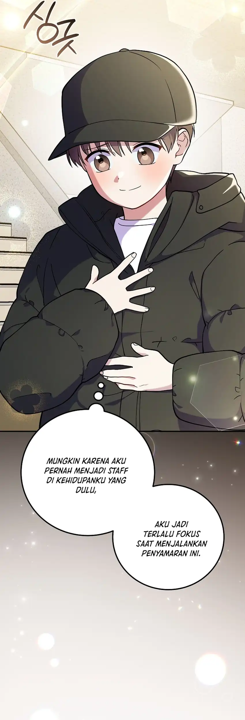 Chapter 84 - halaman 75