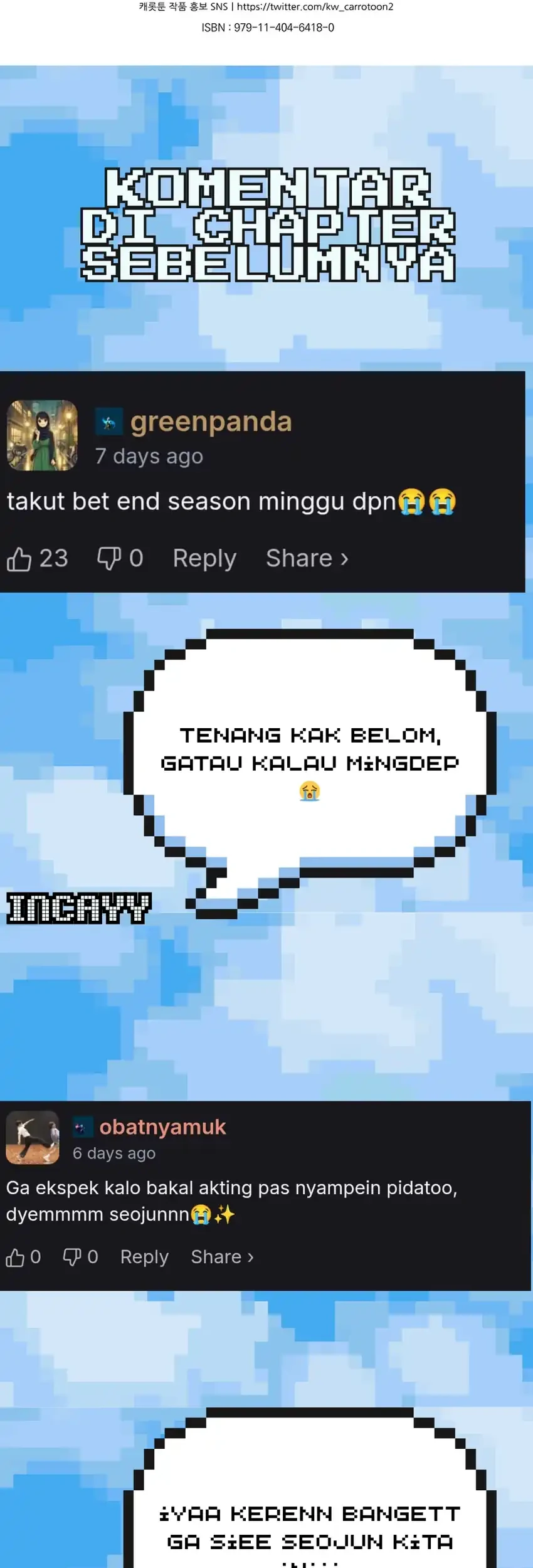 Chapter 84 - halaman 84