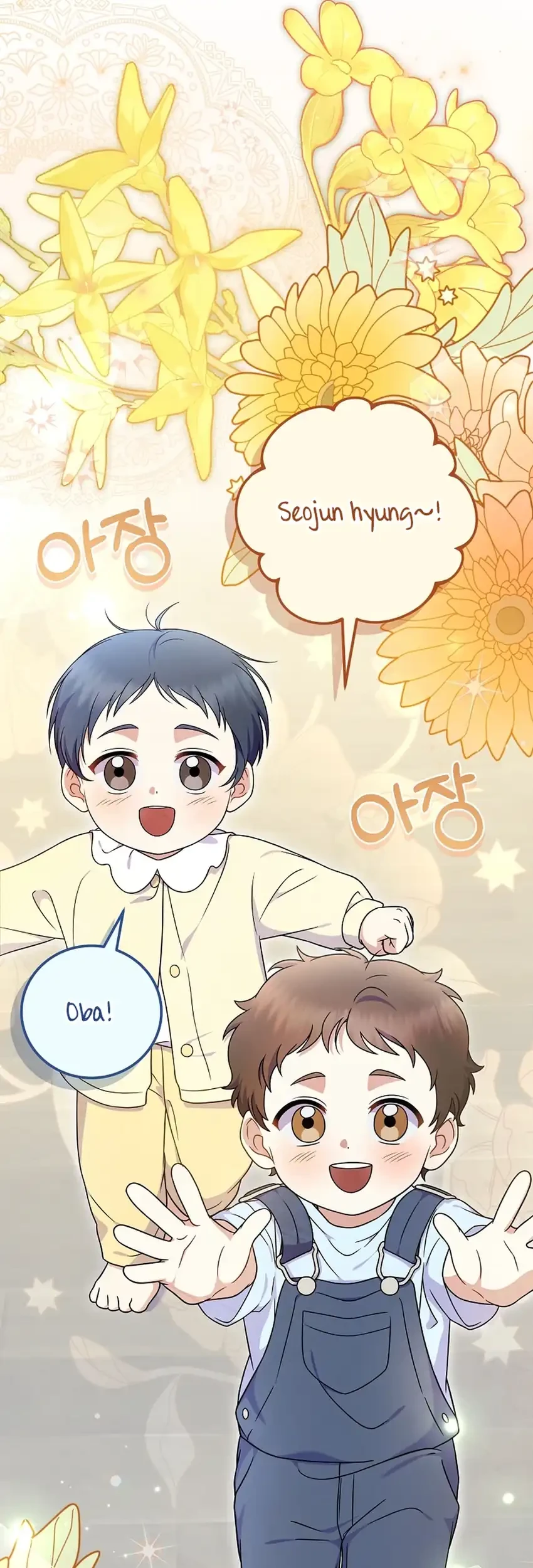 Chapter 84 - halaman 8