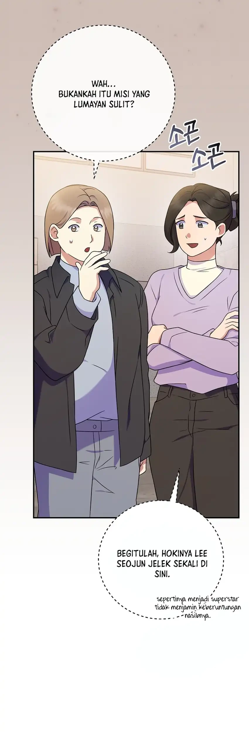 Chapter 85 - halaman 62